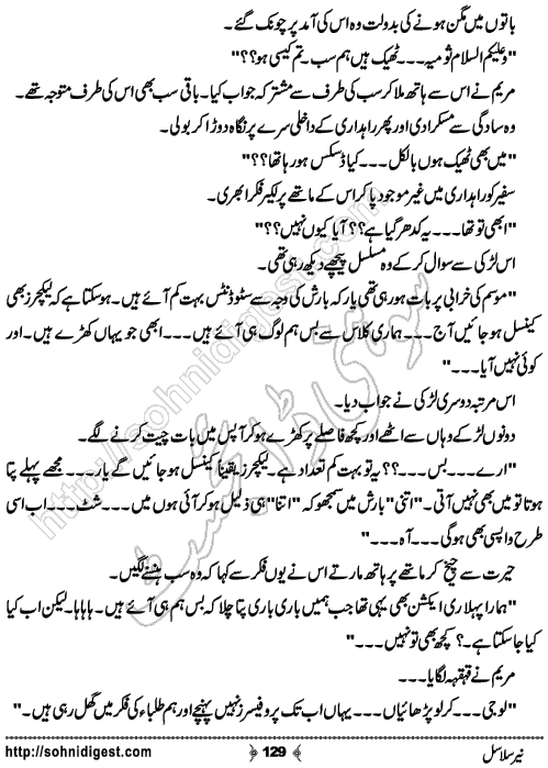 Neer Salasal Urdu Novel , Page No. 129