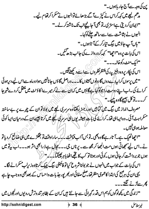 Neer Salasal Urdu Novel , Page No. 36