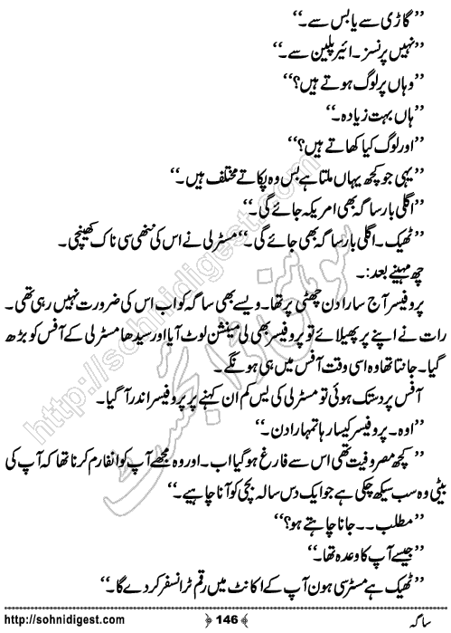 Saga Action Adventure Novel by Bint e Sadiq, Page No.146