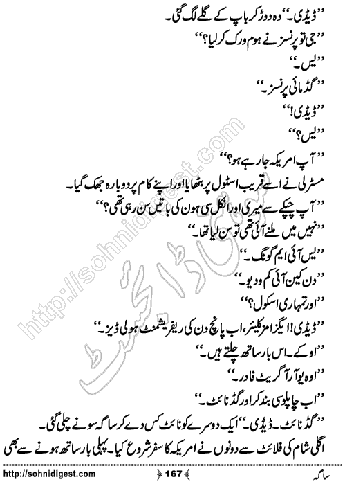 Saga Action Adventure Novel by Bint e Sadiq, Page No.167