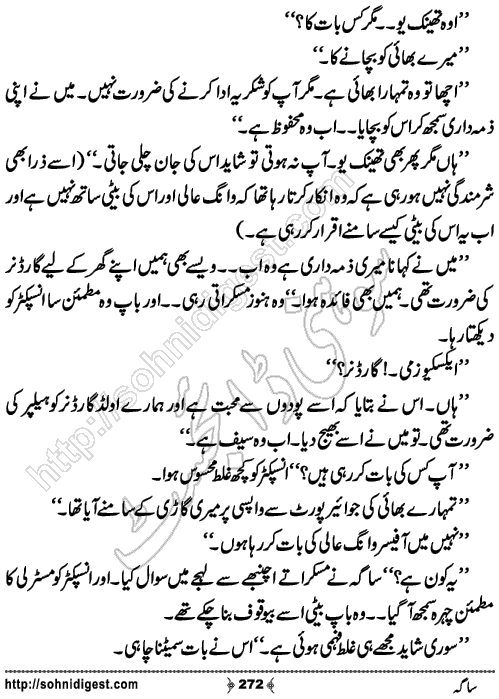 Saga Action Adventure Novel by Bint e Sadiq, Page No.272