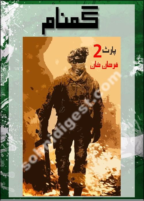 Gumnaam Part 2 is the second part of famous Action Adventure Novel Gumnaam written by Farhan Khan about a patriotic secret agent Alpha who fought a deadly war against the enemies of his beloved country,Page No.1