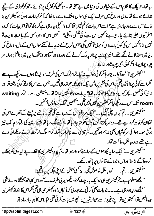 Kabhi Na Ho Gi Wapsi by Muhammad Shoaib, Page No. 127