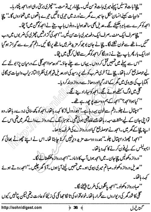 Gustakh Dil Urdu Novelette by Nauman Ishaq, Page No. 36