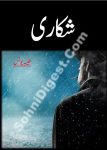 Shikari romantic urdu novel by Tayyaba Younus